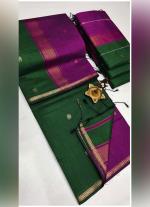Graceful Silk Cotton Saree with Contrast Pallu
