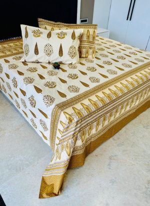 Brown And White Bed Sheet